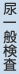 Aʌ