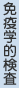 ƉuwI
